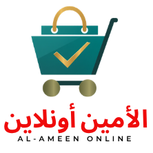 Al-Ameen Online