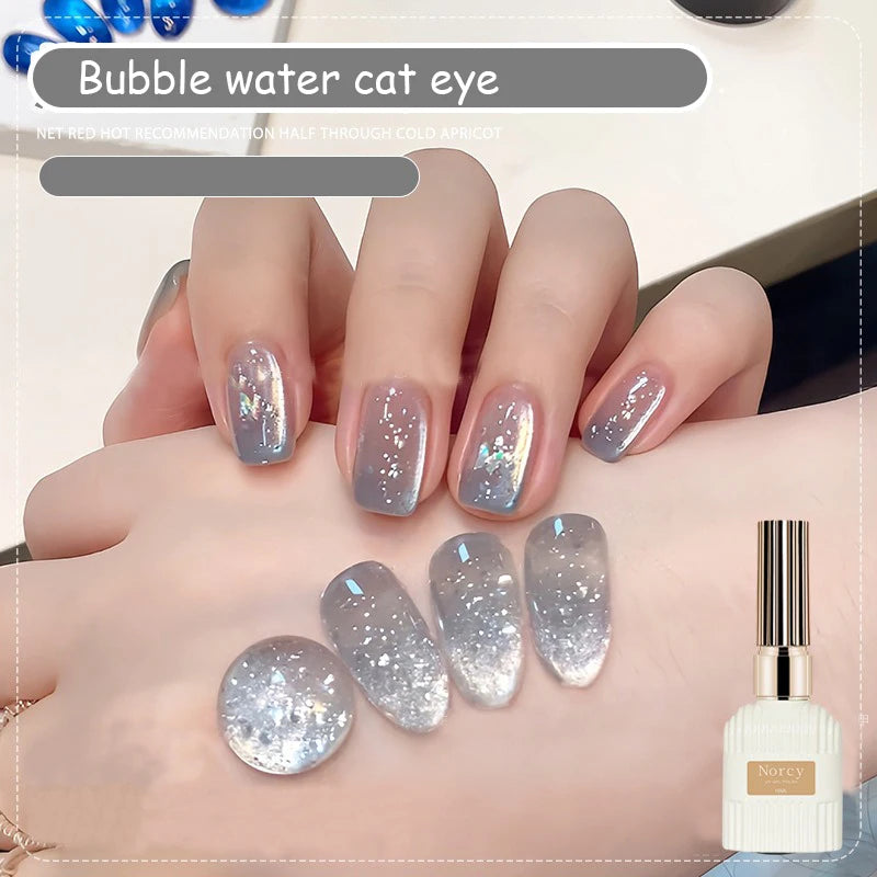 2026 New Sparkling Crystal Cat Eye Gel Nail Polish Bubble Water Effect UV Gel Nail Art Salon Use